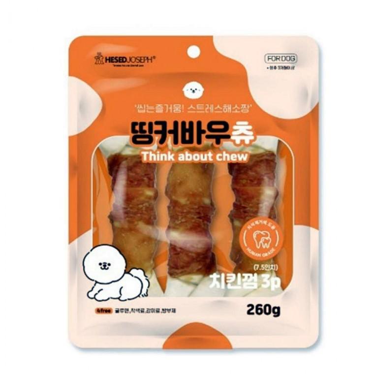 강아지 개껌 260g 닭가슴살껌 부드러운개껌 오래먹는개껌