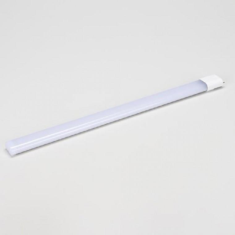 LED램프 LED 23W 삼파장램프 콤팩트형광램프 사무실형광등 형광등기구