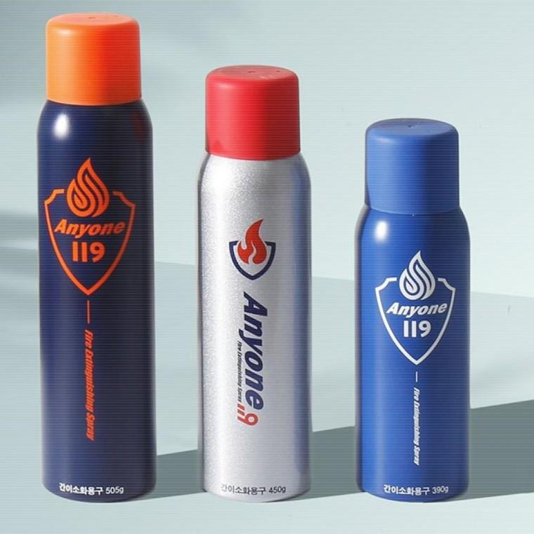 소화기 블루 485ml 차량용소화기 미니소화기 주방용소화기 간이소화용구