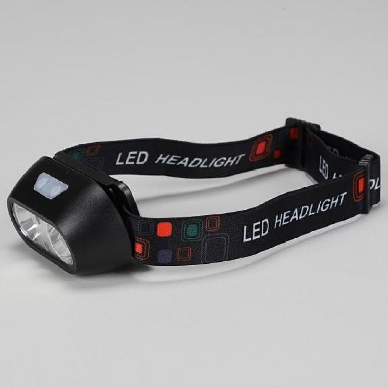 헤드랜턴 센서 충전식헤드랜턴 등산헤드랜턴 해루질헤드랜턴 LED헤드랜턴