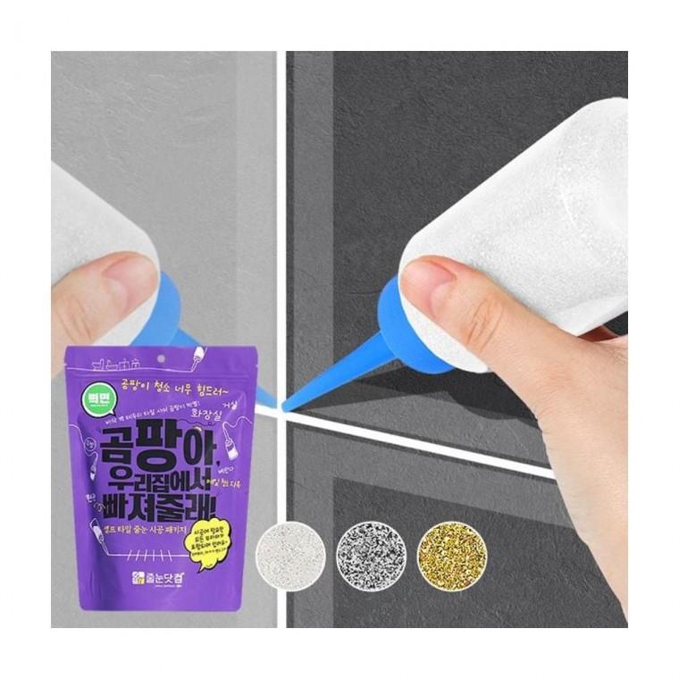 루미나D 욕실 벽면 줄눈 시공재 화장실 욕조 주방 타일 틈새 보수