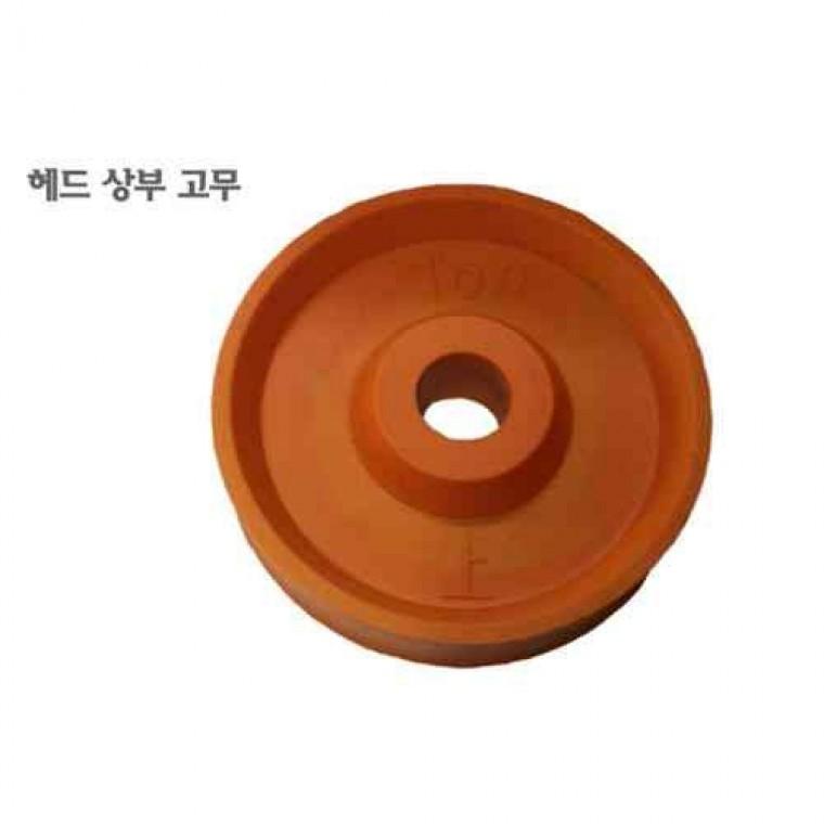 Y T 989E 탁구로봇 헤드 상부 고무 롤러 주황색 (SM)