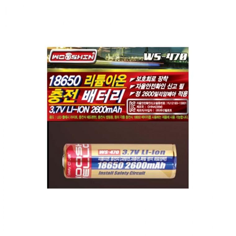 리튬 이온 배터리 리듐배터리 리튬이온전지 리튬충전지