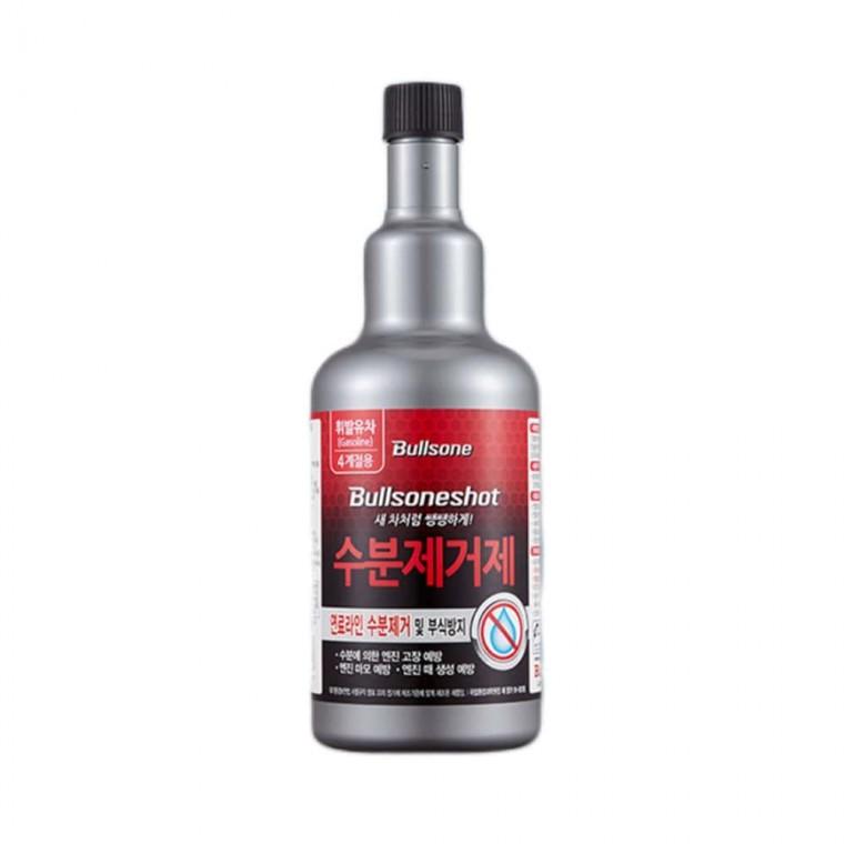 차량 수분제거제 휘발유 경유수분제거 경유연료첨가제 자동차수분제거제