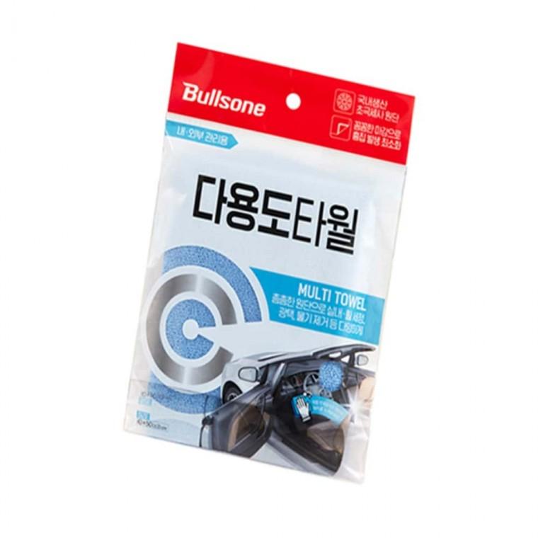 차량 다용도 타월 청소용품 세차수건 유리타월 자동차세차타월