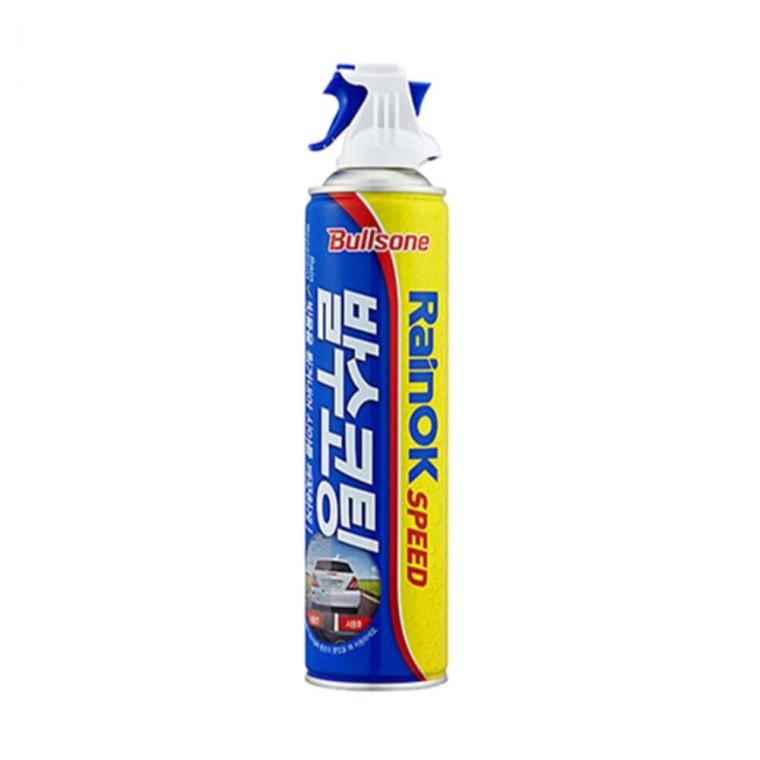 차량 유리 발수 코팅제 380ml 자동차유리막코팅제 자동차유리관리 자동차발수코팅