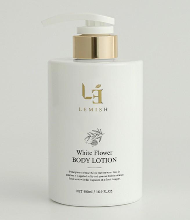 르미쉬 화이트 플라워 바디로션 500ml