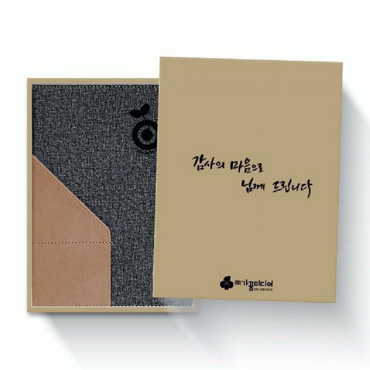 비즈니스 다이어리 2026 미니다이어리 스케줄러다이어리 월간다이어리
