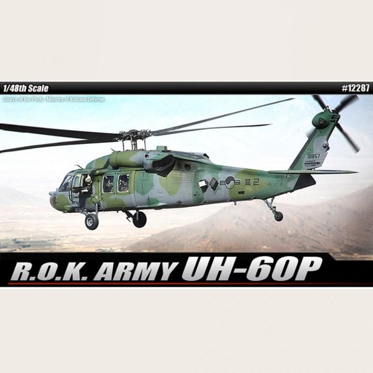 대한민국 육군 UH-60P 1대48 프라모델용품 항공기모형 항공기프라모델
