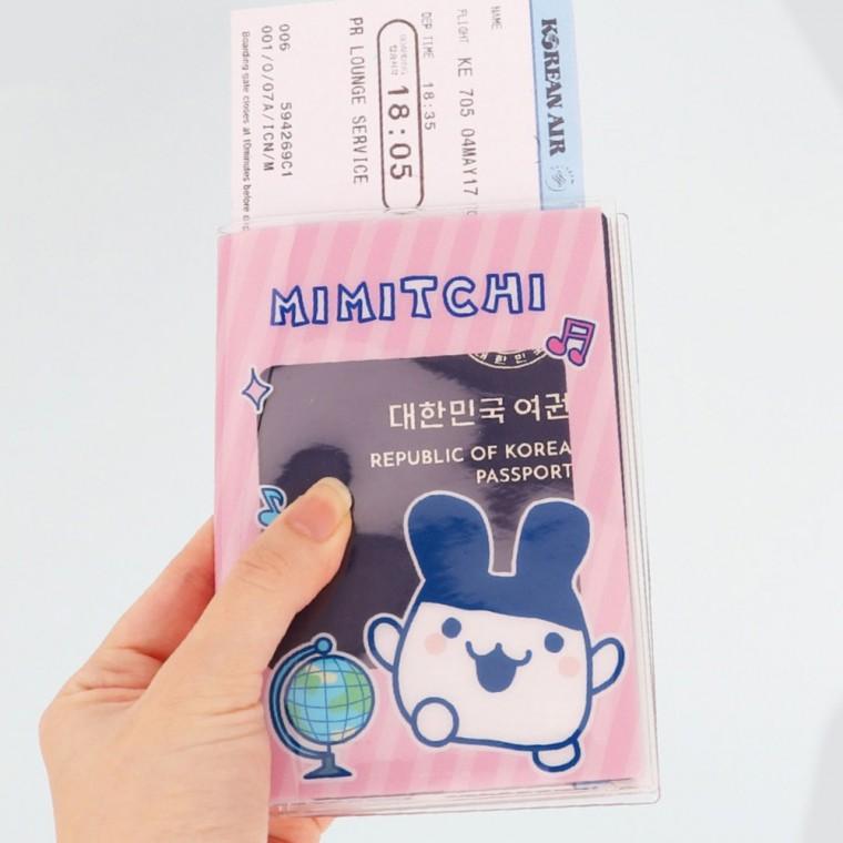 다마고치 여권케이스 여행용지갑 여행키트 트레블키트