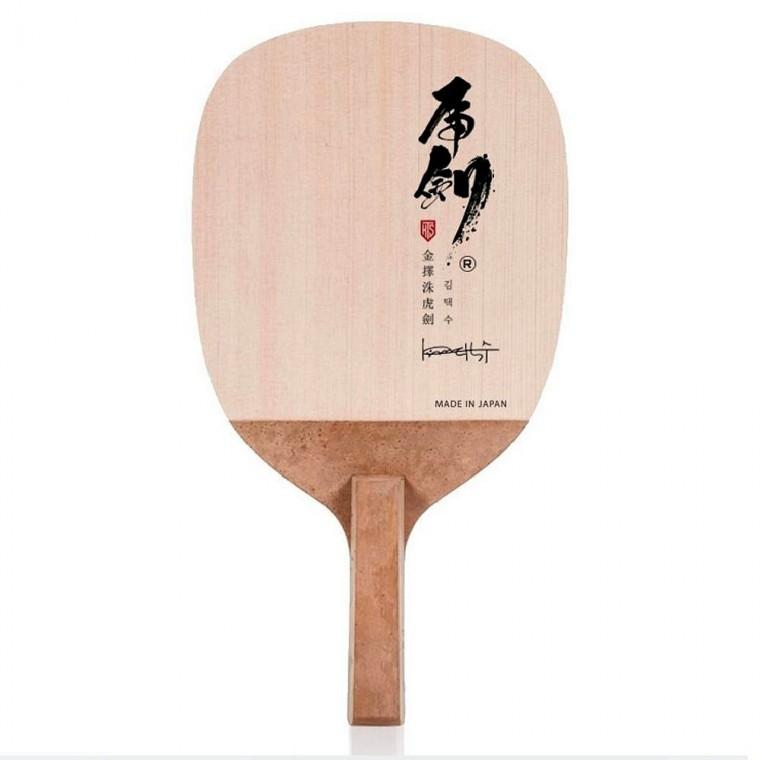 탁구라켓 펜홀더 레드 입문용탁구라켓 탁구블레이드 펜홀더라켓