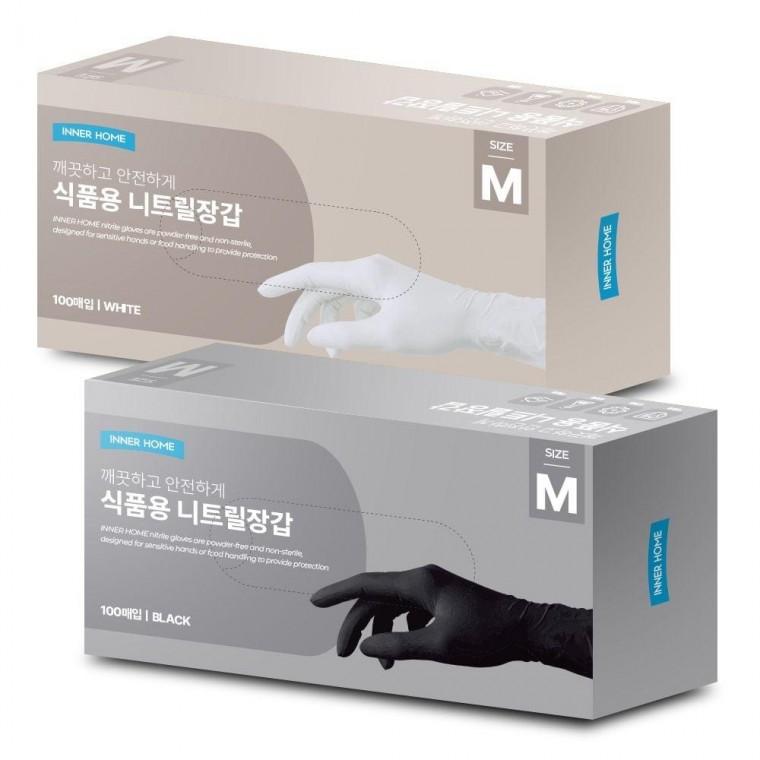 위생 니트릴 장갑 100매 요리용 다용도 장갑 흰색 검정