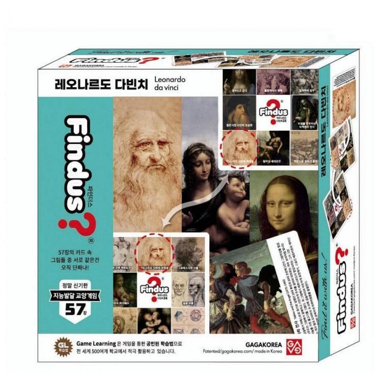다빈치 보드게임 성인보드게임 기억력보드게임 미술보드게임