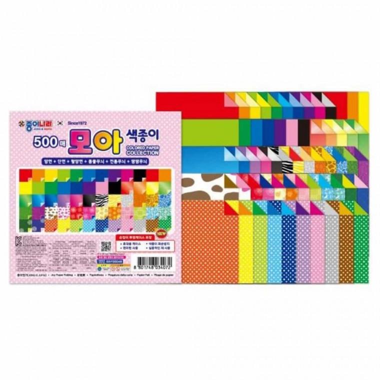 색종이 500매 케이스 종이접기놀이 공예재료 미술재료
