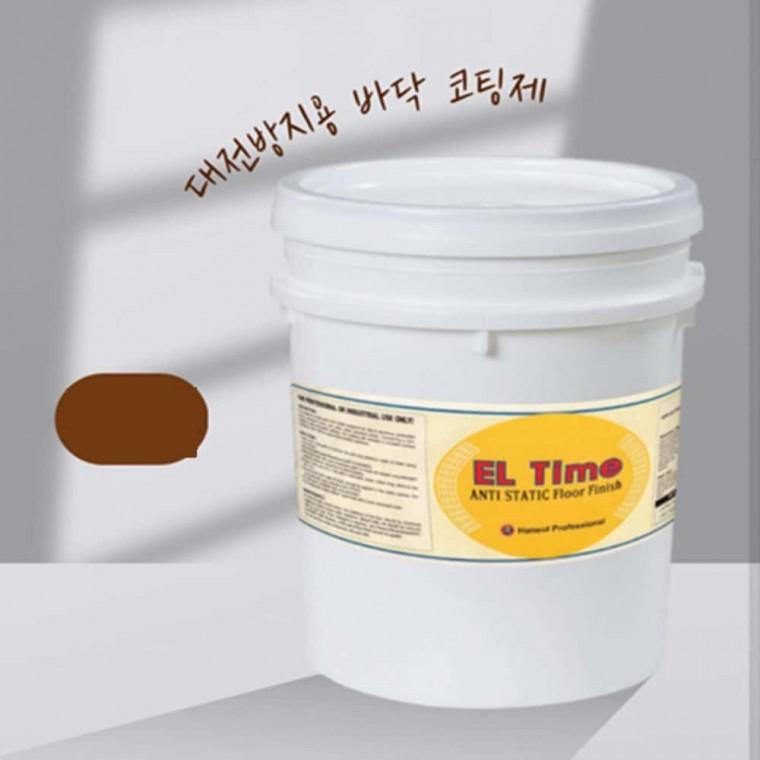 3.75L 정전기 방지 특수코팅제 대전방지제 바닥왁스작업 사무실바닥코팅