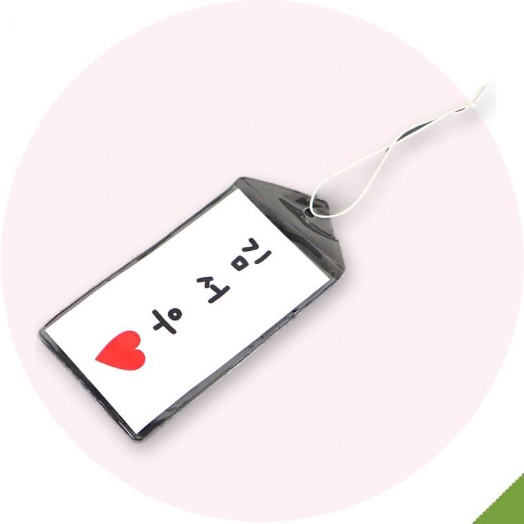 여행 가방 이름표 택 50개입 하트유통
