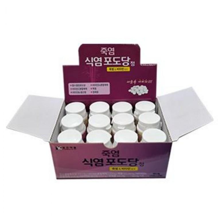 식염 포도당 등산용에너지캔디 저혈당대비간식 에너지보충캔디 운동전포도당