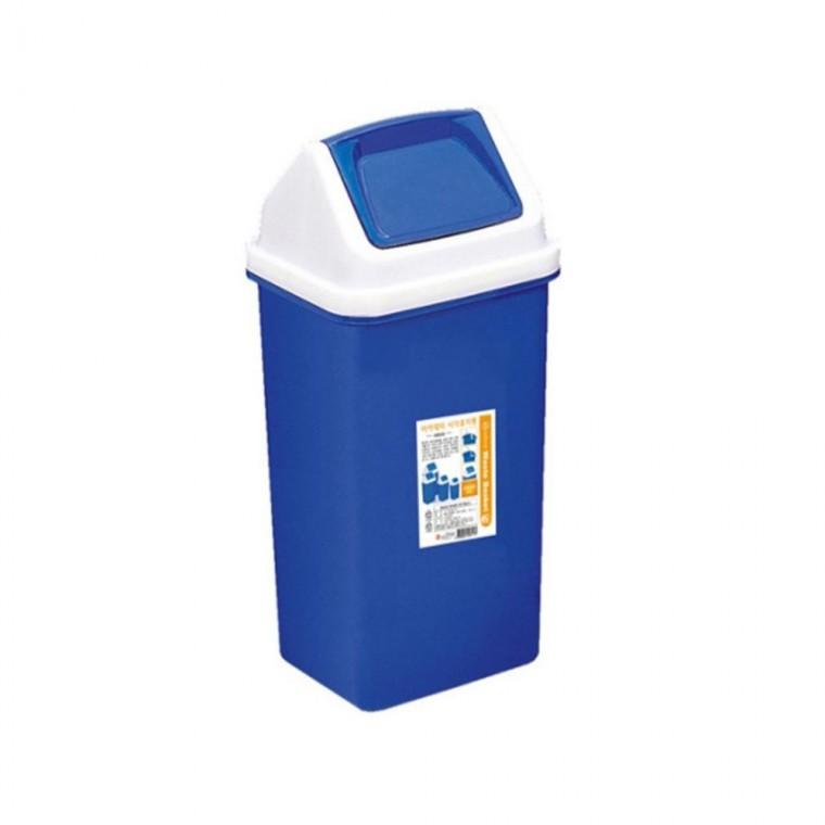 사각휴지통 50L 학교쓰레기통 스윙휴지통