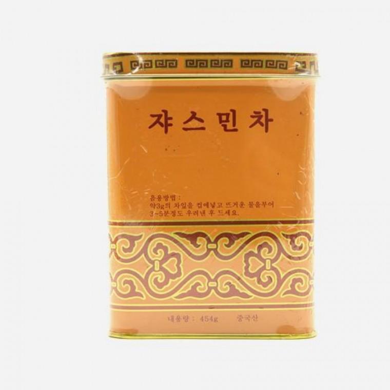 수입산 자스민차 454g 쟈스민티 자스민꽃차 자스민티 쟈스민차잎