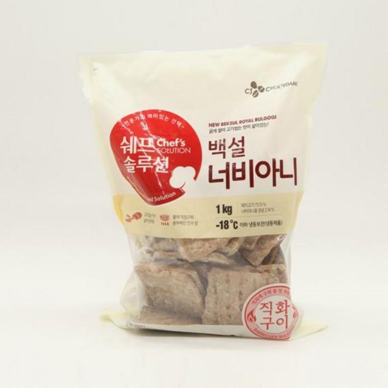 백설 냉동 쉐프솔루션 너비아니 구이용떡갈비 돼지고기너비아니 냉동떡갈비 돼지고기떡갈비