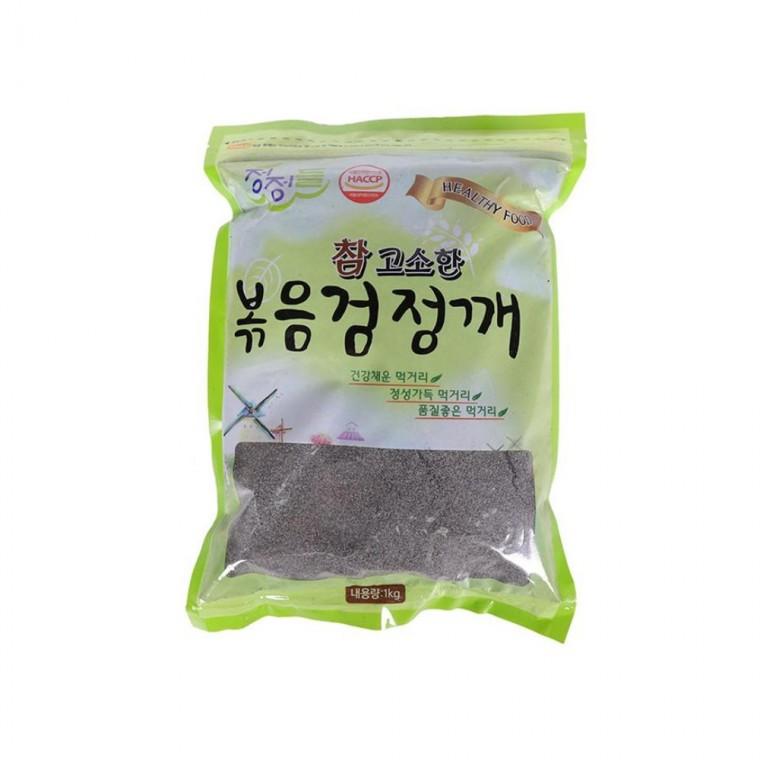 청정들 참 고소한 볶음검정깨 검은깨분말 검정깨가루 볶은검은깨가루 검은깨가루