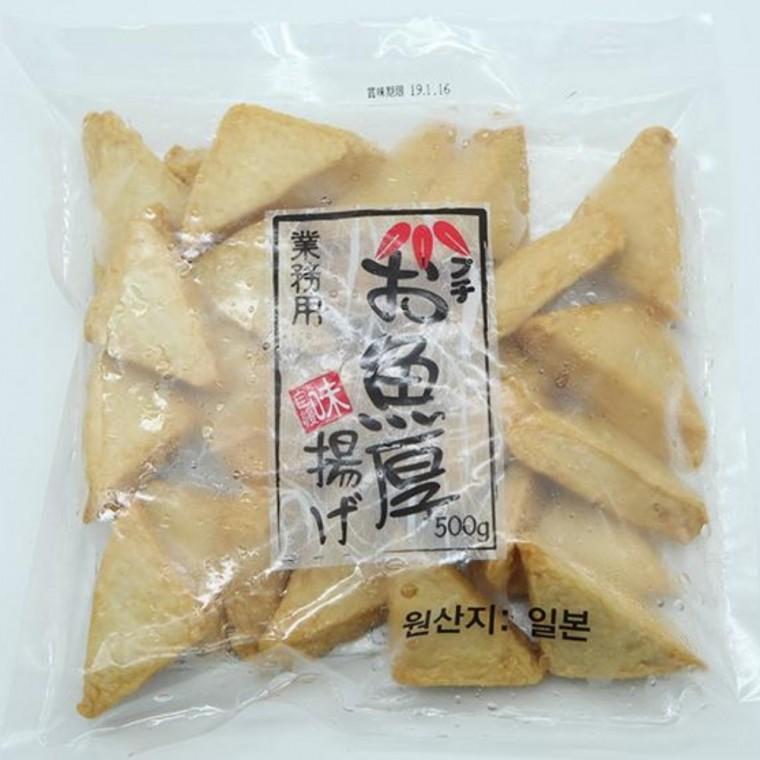 일본어묵 푸치 오사카나 아쯔아 냉동어묵 일본오뎅탕 꼬치어묵 오뎅꼬치