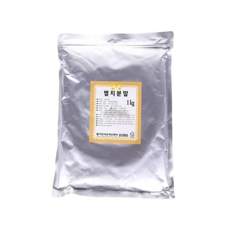 이든타운 멸치 가루 1kg 멸치육수 멸치다루 국물용멸치가루 멸치다시육수