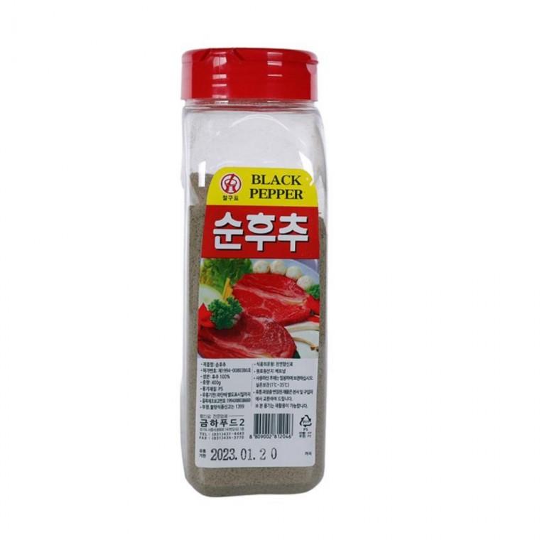 절구 흑후추 분 400g 검은후추 후추향신료 고기후추 후추분말