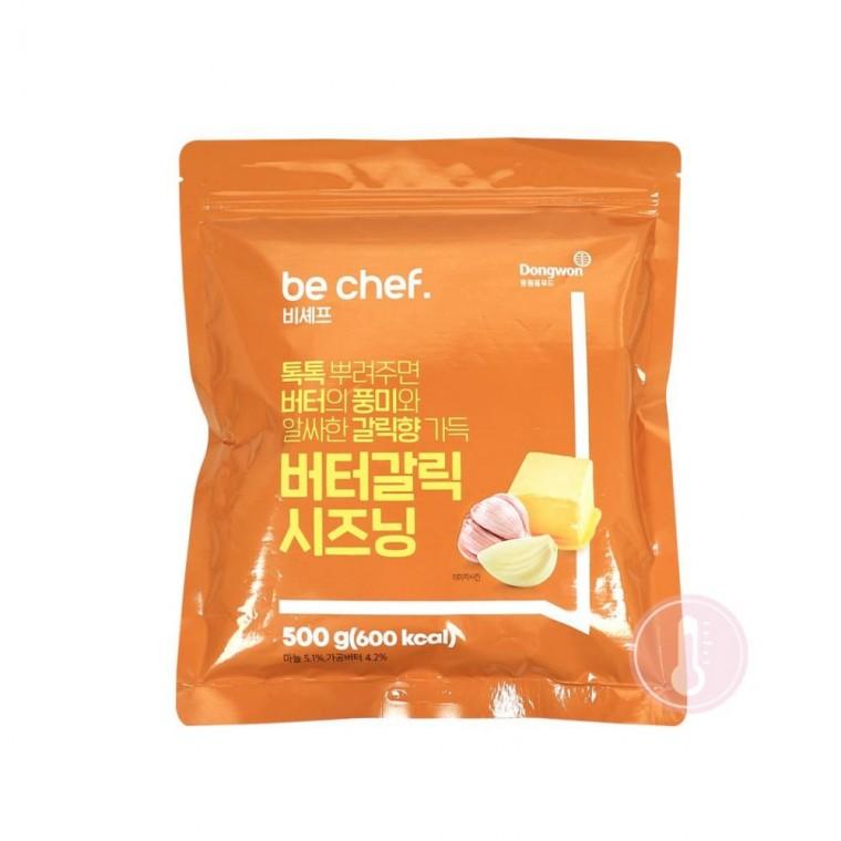 비셰프 버터 갈릭 시즈닝 50 버터갈릭시즈닝 조미료 치킨시즈닝 감자튀김시즈닝