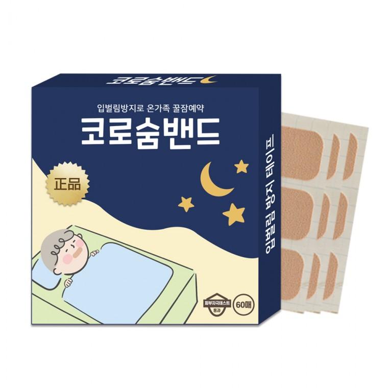 코로숨 밴드 60매 x 1개