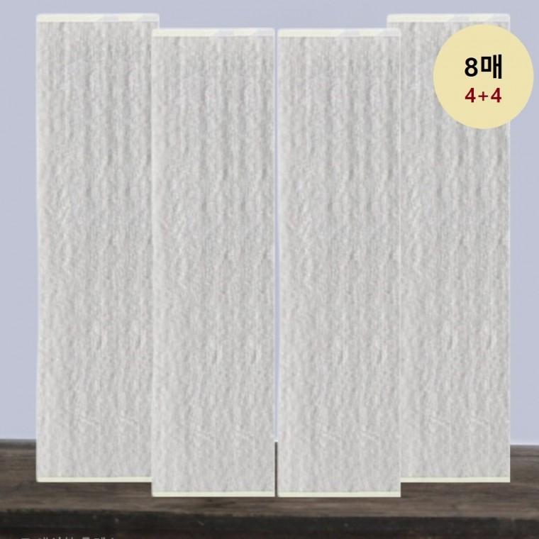코어MAX펫 FLTACLP190WH 19평호환 전처리필터 8매 국산