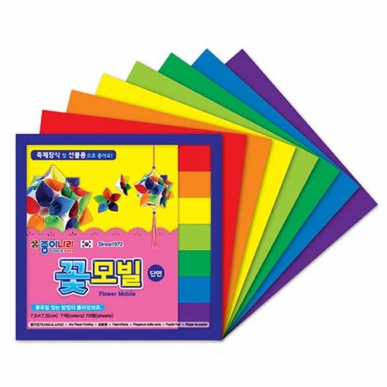 단면 색종이 70매 15개 모빌만들기 종이꽃 종이아트