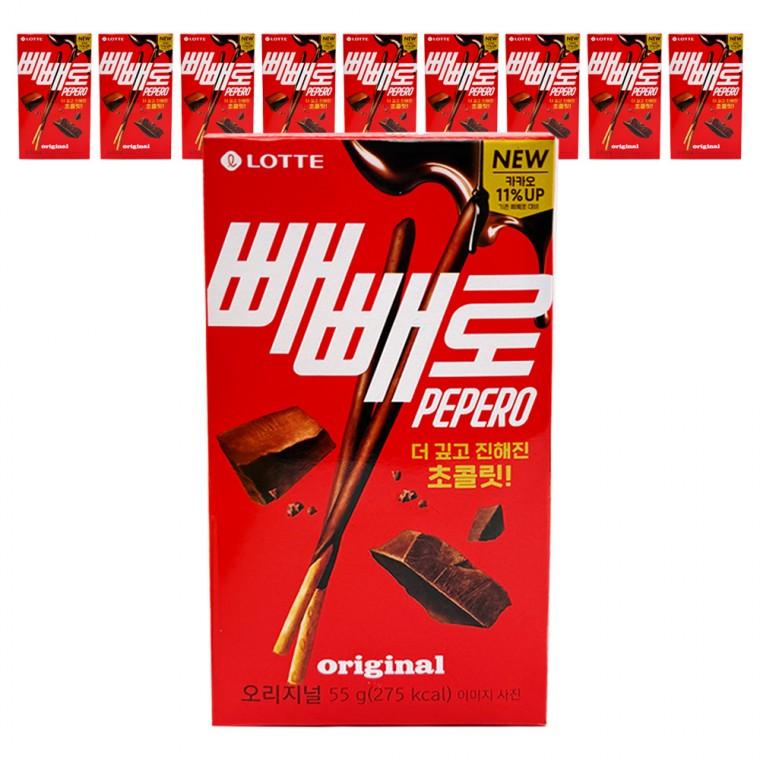 롯데 빼빼로 초코 55g x 10개