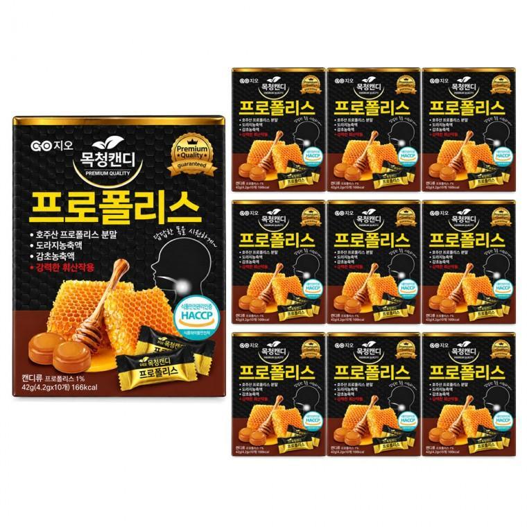 지오 목청캔디 프로폴리스 10개입 x 10개
