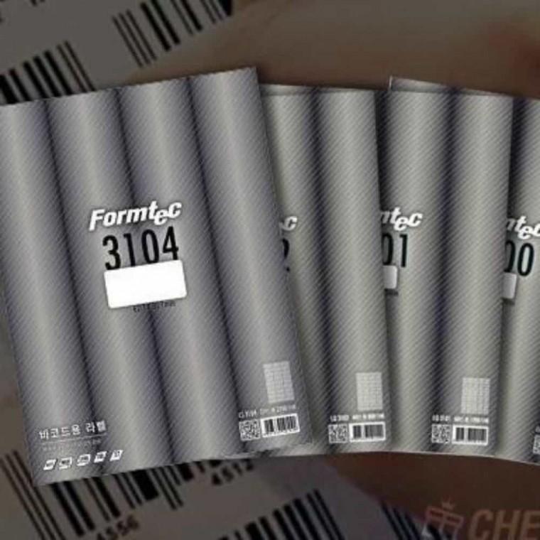레이저 잉크젯라벨 100매 택배라벨 A4라벨지 바코드라벨