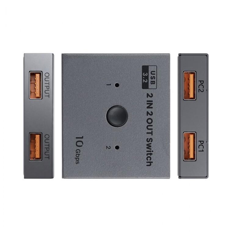 USB 선택기 스위치 2x2 10Gbps / PC 2대 연결