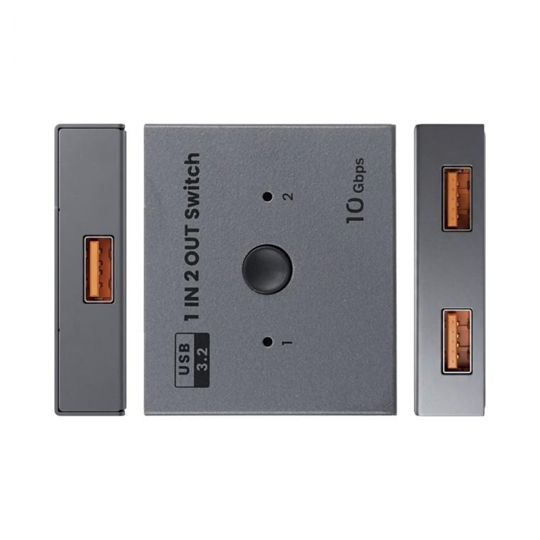 양방향 USB 선택기 스위치 1x2 10Gbps / 프린터 키보드 장치연결