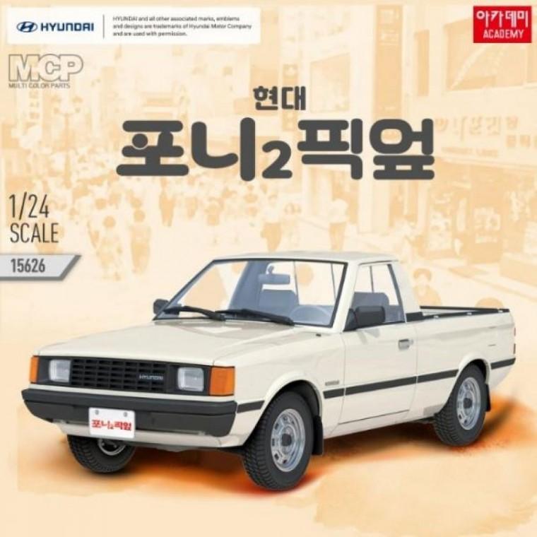 1대24 클래식 소형 픽업트럭 자동차 다이캐스트 모형