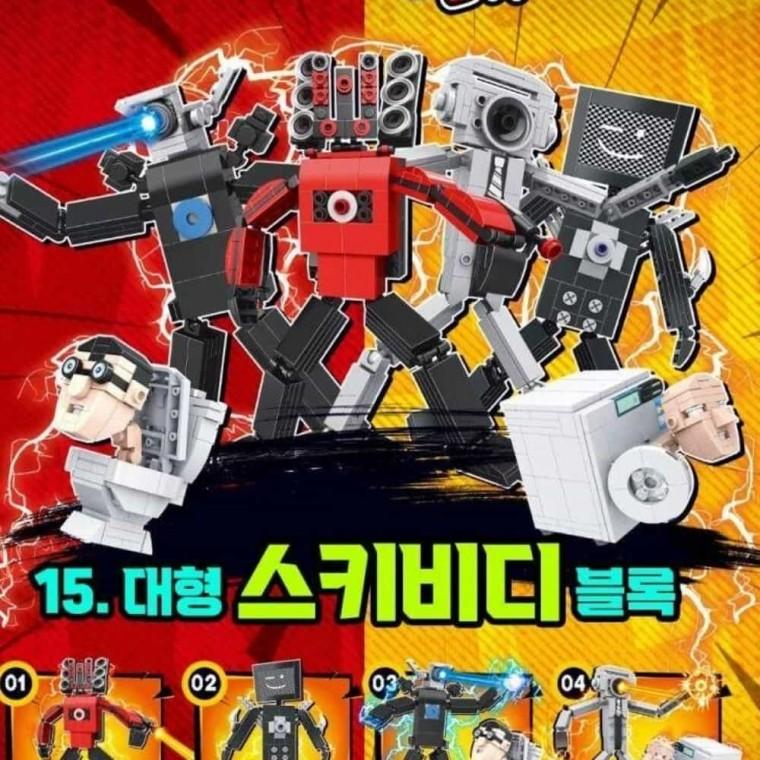 토일렛 4종 블록 대형 4개 캐릭터블럭 빅블럭 블럭세트