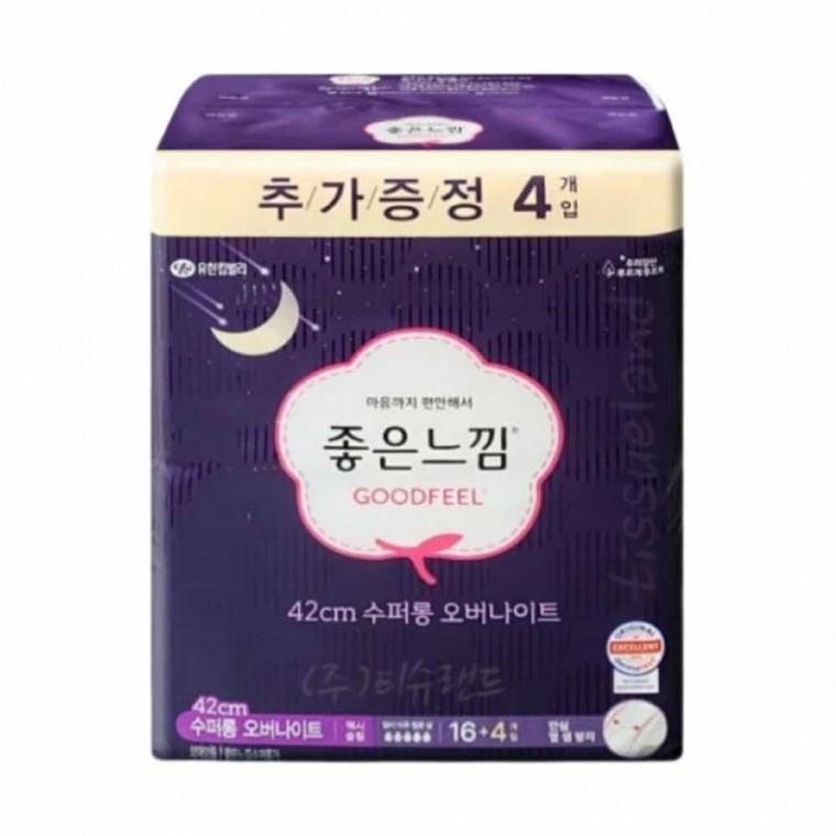 오버나이트 20개입 42cm 슈퍼롱오버나이트 생리대오버나이트 여성용위생용품