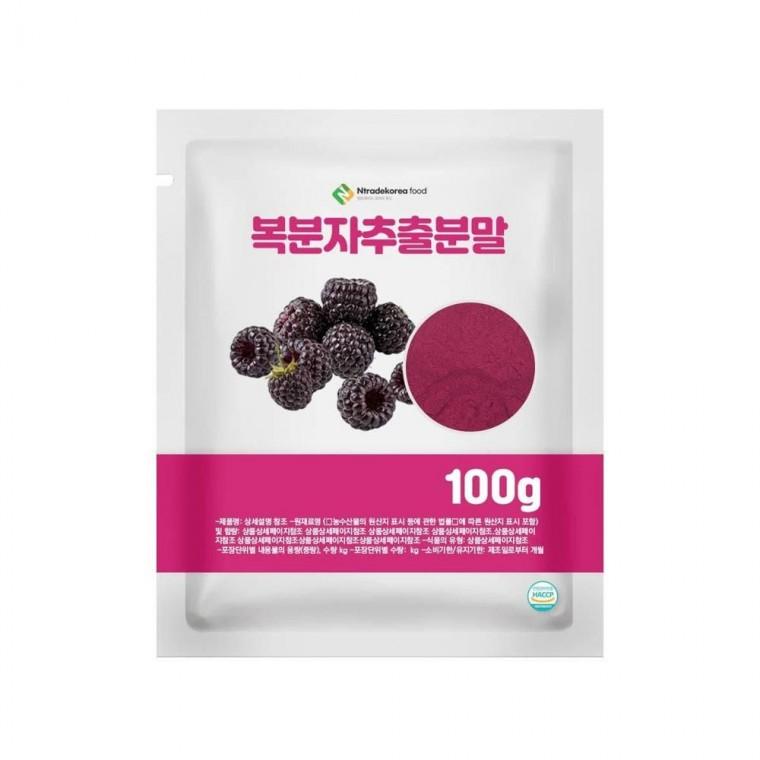 루미나D 복분자 추출분말 100g 샘플 복분자 가루 분말 원료 소량 제품