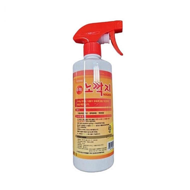 루미나D 노깍지 식물관리제 550ml 앰플 4ml 화분 식물 관리 원예