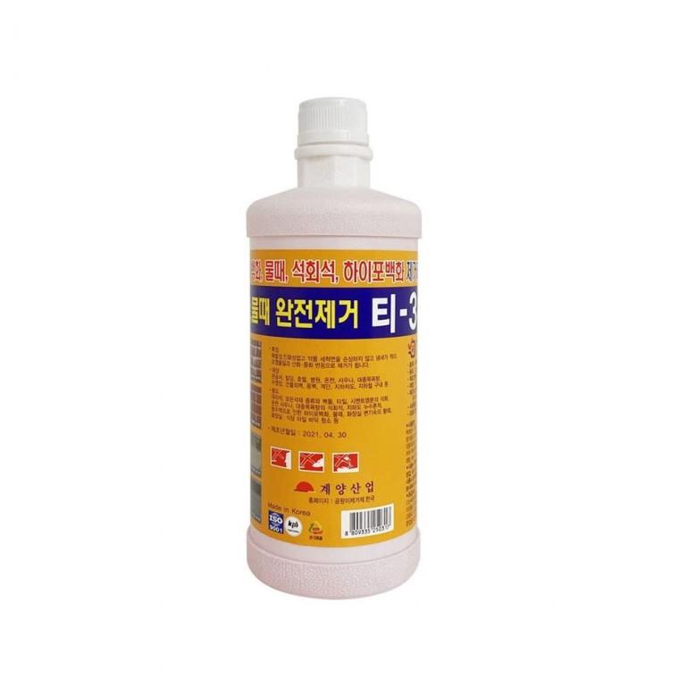 루미나D 계양 T-3 백화 제거제 타일 석회질 하이포 백화 물때 청소