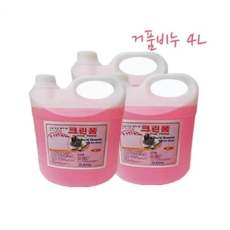 루미나D 크린폼 대용량 거품비누 4000ml 손 씻기 거품 세정 핸드워시