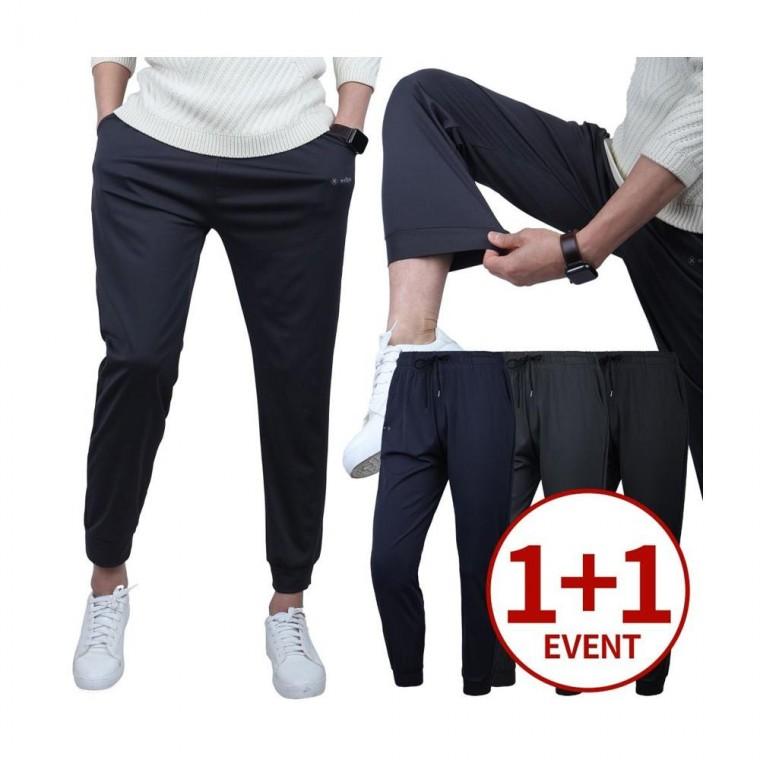 루미나D 스판 조거팬츠 1+1 데일리 캐주얼 하의 외출 운동 바지