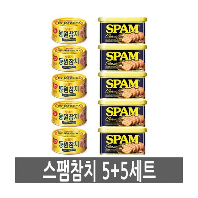 루미나D 스팸 참치 5세트 5개 묶음 혼합 구성 식품 선물 세트