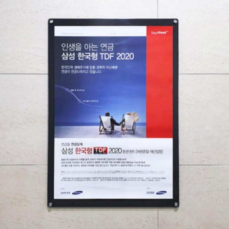 검정 자석 포스터 자석액자 프레임 프레임 594x841 A1