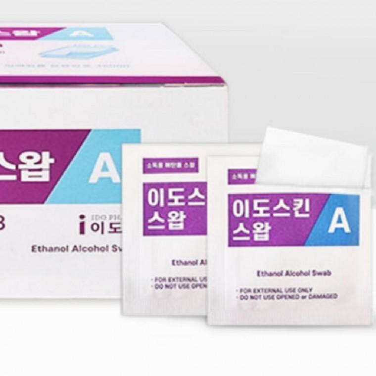 피부 알콜솜 스왑 솜 100매 소독 5통 솜 알코올 일회용