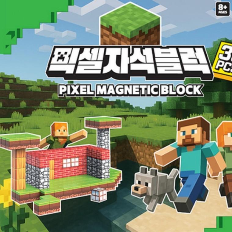 자석 픽셀 36pcs 입체 교구 어린이 랜덤 블럭 2개 창의력 세트