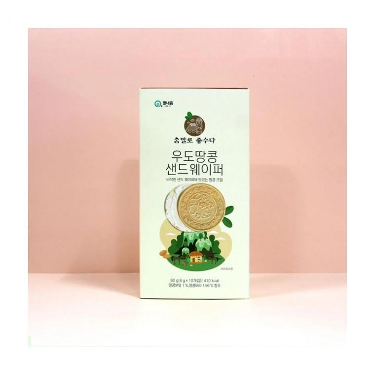 루미나D 좋수다 참말로 제주 우도 땅콩 샌드 웨이퍼 1박스 과자 간식
